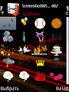 Nokia 6110 Navigator