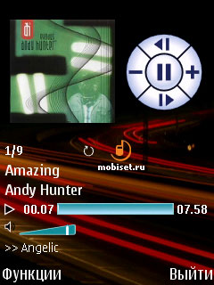 Nokia 6110 Navigator