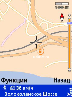 Nokia 6110 Navigator