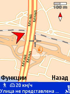 Nokia 6110 Navigator