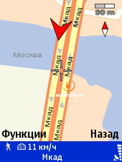 Nokia 6110 Navigator