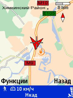 Nokia 6110 Navigator