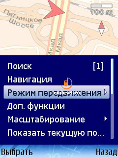 Nokia 6110 Navigator