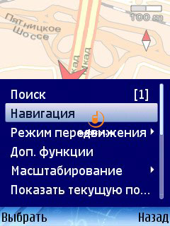 Nokia 6110 Navigator