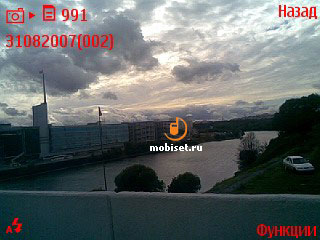 Nokia 6110 Navigator