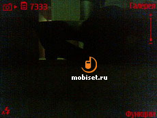 Nokia 5700 XpressMusic