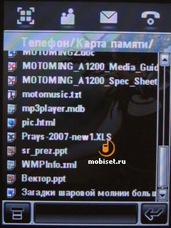 Motorola MOTOMING A1200e