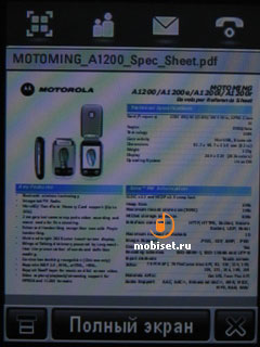 Motorola MOTOMING A1200e