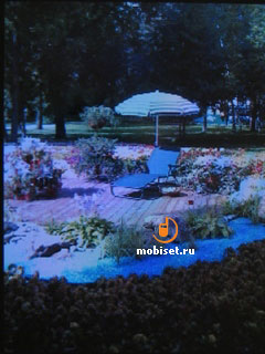 Motorola MOTOMING A1200e