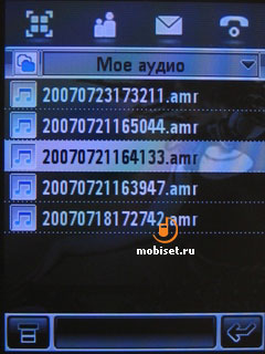 Motorola MOTOMING A1200e