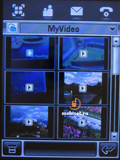 Motorola MOTOMING A1200e