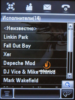 Motorola MOTOMING A1200e