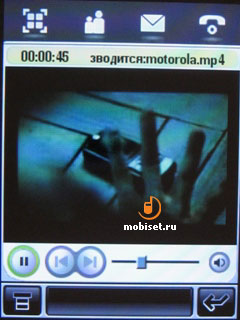 Motorola MOTOMING A1200e