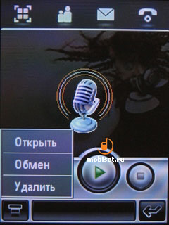 Motorola MOTOMING A1200e