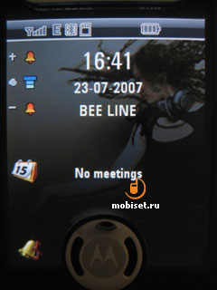 Motorola MOTOMING A1200e
