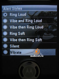 Motorola MOTOMING A1200e