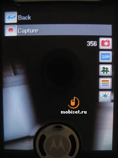 Motorola MOTOMING A1200e