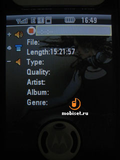 Motorola MOTOMING A1200e