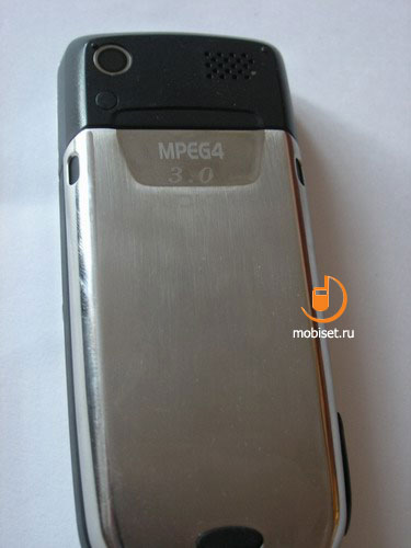 Nokia 8800 China