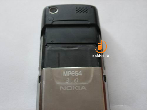 Nokia 8800 China
