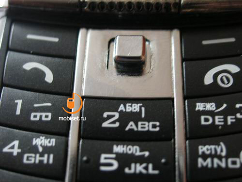 Nokia 8800 China