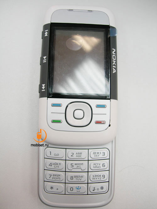 Nokia 5300 XpressMusic