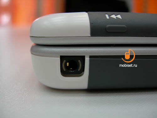 Nokia 5300 XpressMusic