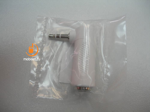 Nokia 5300 XpressMusic