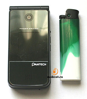 Pantech PG-2800