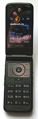 Pantech PG-2800