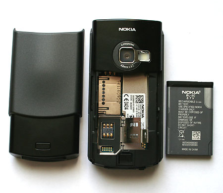 Nokia N70 Music Edition