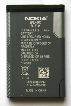 Nokia N70 Music Edition