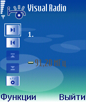 Nokia N70 Music Edition