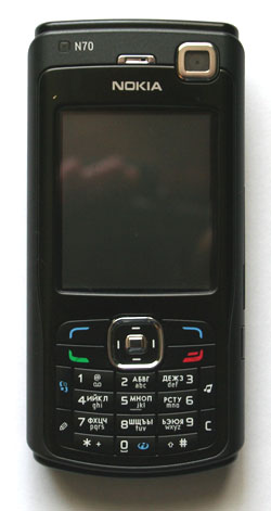 Nokia N70 Music Edition