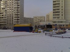 Nokia N70 Music Edition