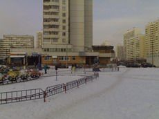 Nokia N70 Music Edition