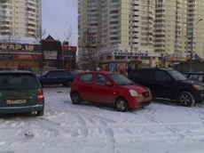 Nokia N70 Music Edition