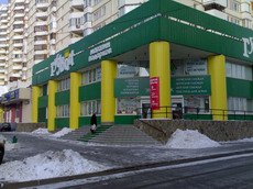 Nokia N70 Music Edition