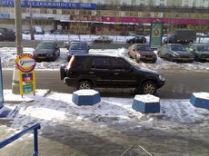 Nokia N70 Music Edition