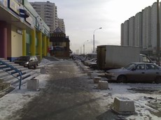 Nokia N70 Music Edition