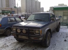 Nokia N70 Music Edition