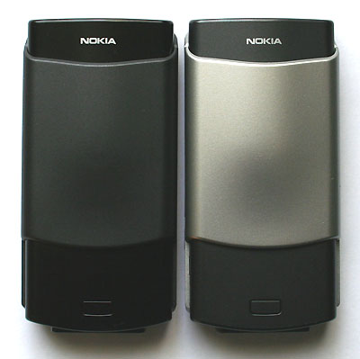 Nokia N70 Music Edition