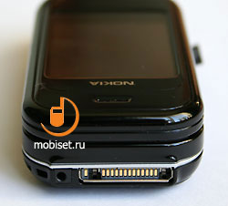 Nokia 7373