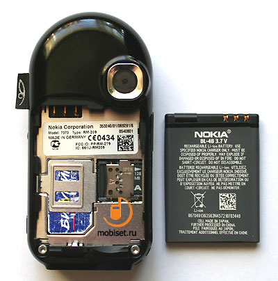 Nokia 7373
