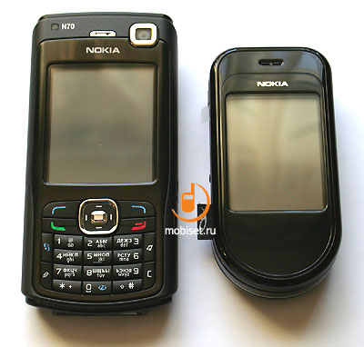 Nokia 7373