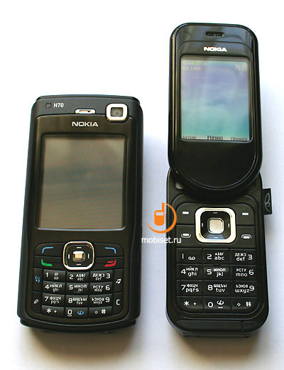 Nokia 7373