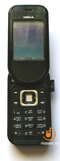 Nokia 7373