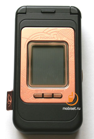 Nokia 7390