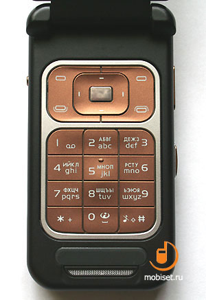 Nokia 7390