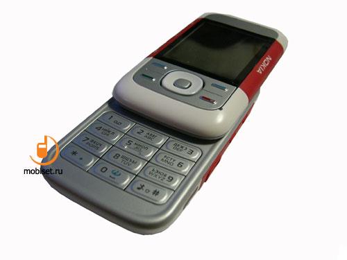 Nokia 5300
